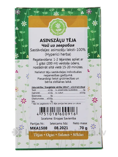 Tēja Asinszāļu, 70 g | internetaptieka.lv