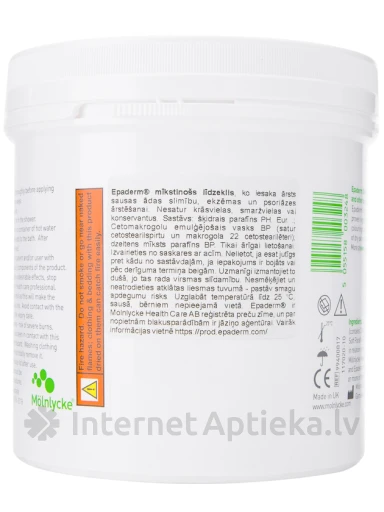 EPADERM мазь, 500 г | internetaptieka.lv