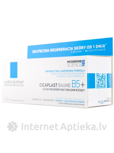 La Roche Posay CICAPLAST BAUME B5+ balzams, 100 мл | internetaptieka.lv