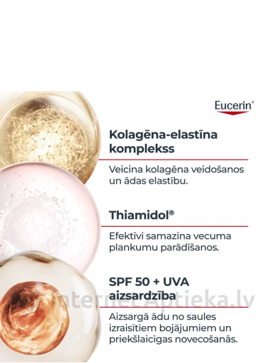 Eucerin Hyaluron-Filler + Elasticity ļoti vieglas tekstūras dienas krēms SPF 50, 50 ml | internetaptieka.lv