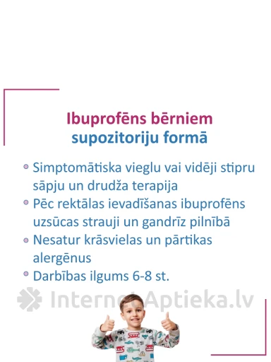 Ibugard 125 мг, 10 суппозиториев | internetaptieka.lv