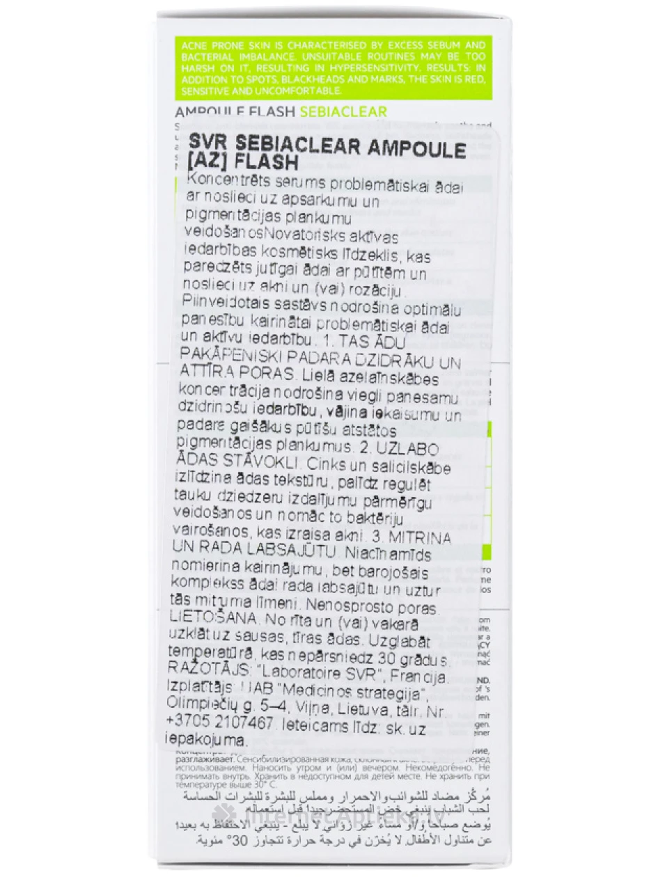 SVR SEBIACLEAR AMPOULE [AZ] FLASH kontsentreeritud näoseerum aselaiinhappega, 30 ml | internetaptieka.lv