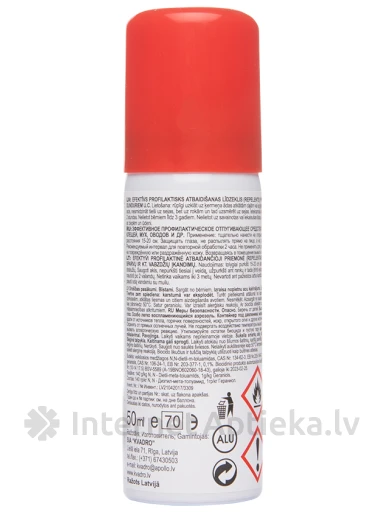 Maga Super Pretodu-Ērču līdzeklis - aerosols, 50 ml | internetaptieka.lv