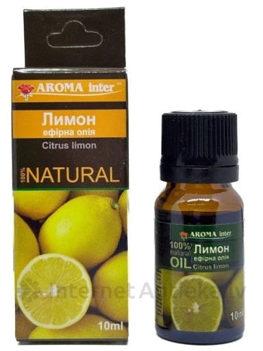 Santal Citronu ēteriskā eļļa, 10 ml | internetaptieka.lv