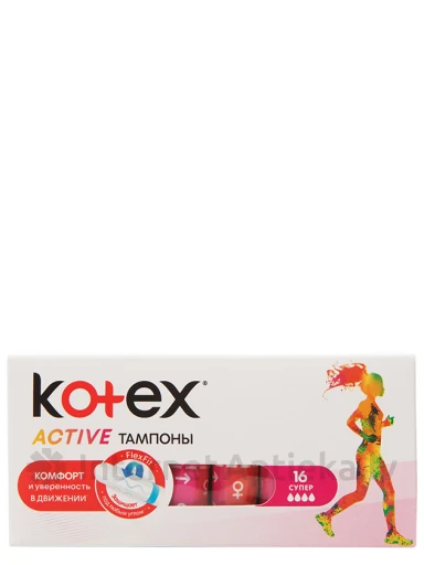 Kotex Active tamponi Super, 16 gb. | internetaptieka.lv