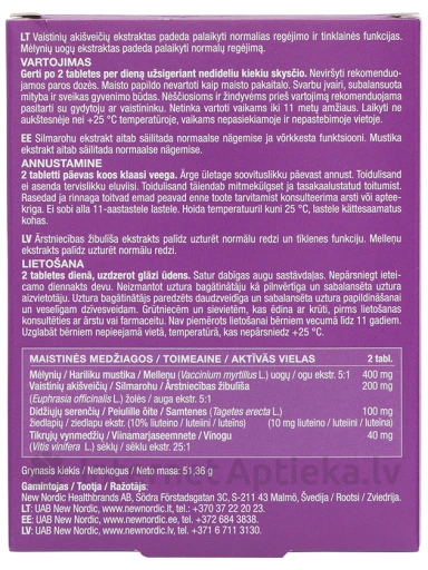  | internetaptieka.lv