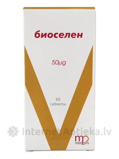 Medpro Bioselēns, 60 tabletes | internetaptieka.lv