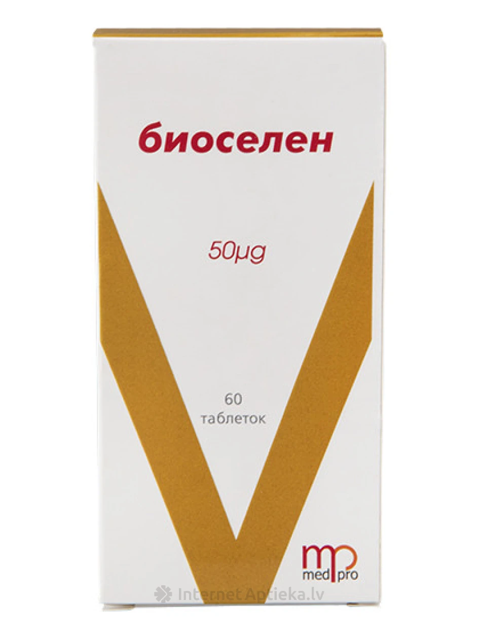 Medpro Bioselēns, 60 tabletes | internetaptieka.lv