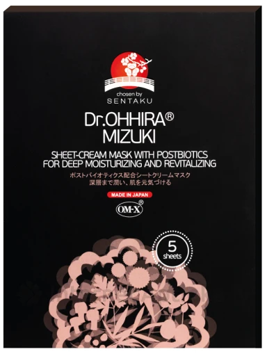 Dr.OHHIRA® MIZUKI с ПОСТБИОТИКАМИ Тканевая крем-маска, 5 шт. | internetaptieka.lv