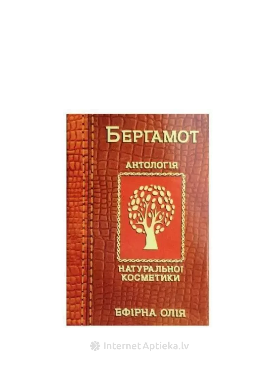 Eeterlik õli - bergamot, 10 ml | internetaptieka.lv