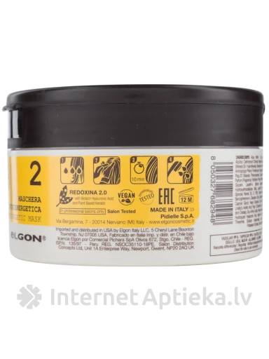 ELGON Argan supreme maska sausiem, bojātiem matiem, 250 ml | internetaptieka.lv