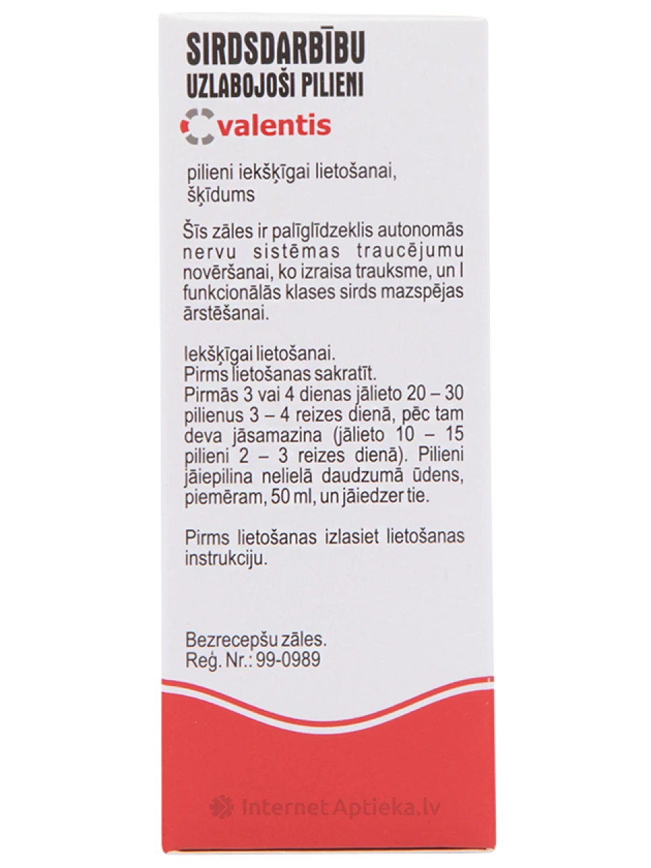 Valentis Sirdsdarbību uzlabojoši pilieni, 30 ml | internetaptieka.lv