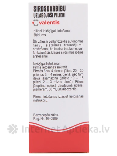 Valentis Sirdsdarbību uzlabojoši pilieni, 30 ml | internetaptieka.lv