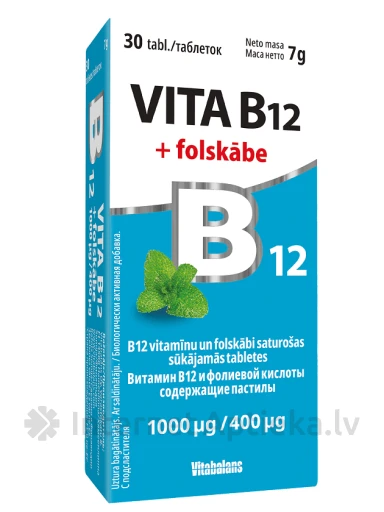 Vita-B12 + Фолиевая кислота, 30 таблеток | internetaptieka.lv