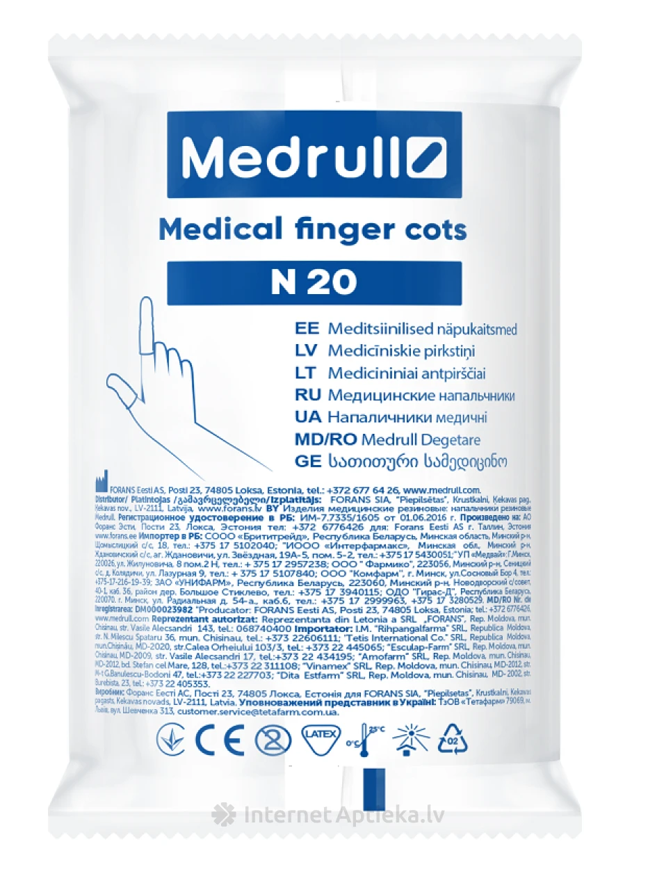Medrull резиновые напальчники, 21 шт. | internetaptieka.lv