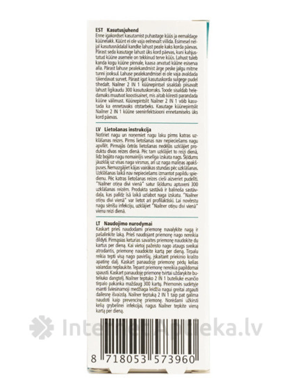 NailNer Brush nagu pretsēnīšu laka 300 reizēm, 5 ml | internetaptieka.lv
