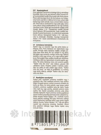 NailNer Brush nagu pretsēnīšu laka 300 reizēm, 5 ml | internetaptieka.lv