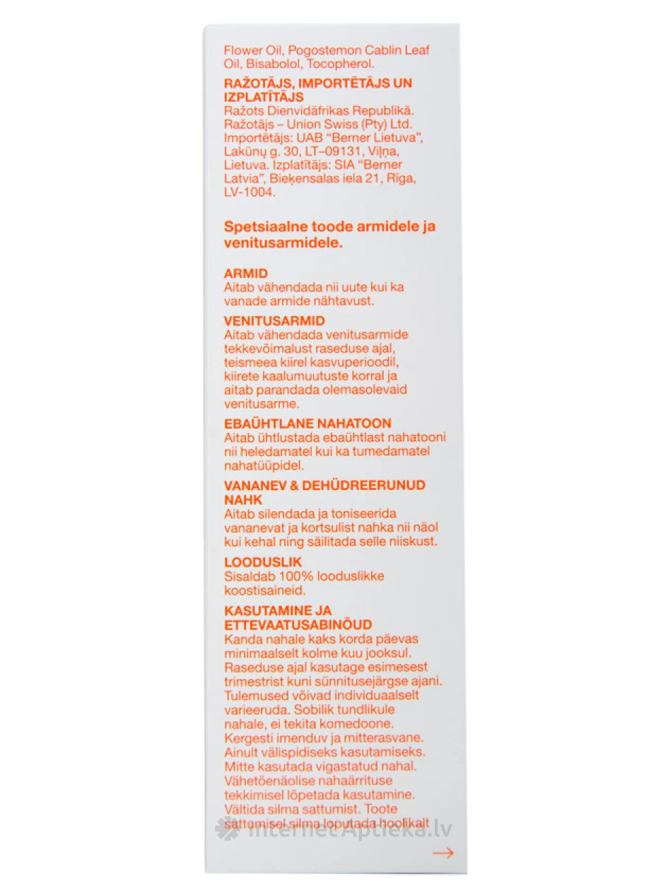 Bio-Oil натуральное масло для ухода за кожей, 125 мл | internetaptieka.lv