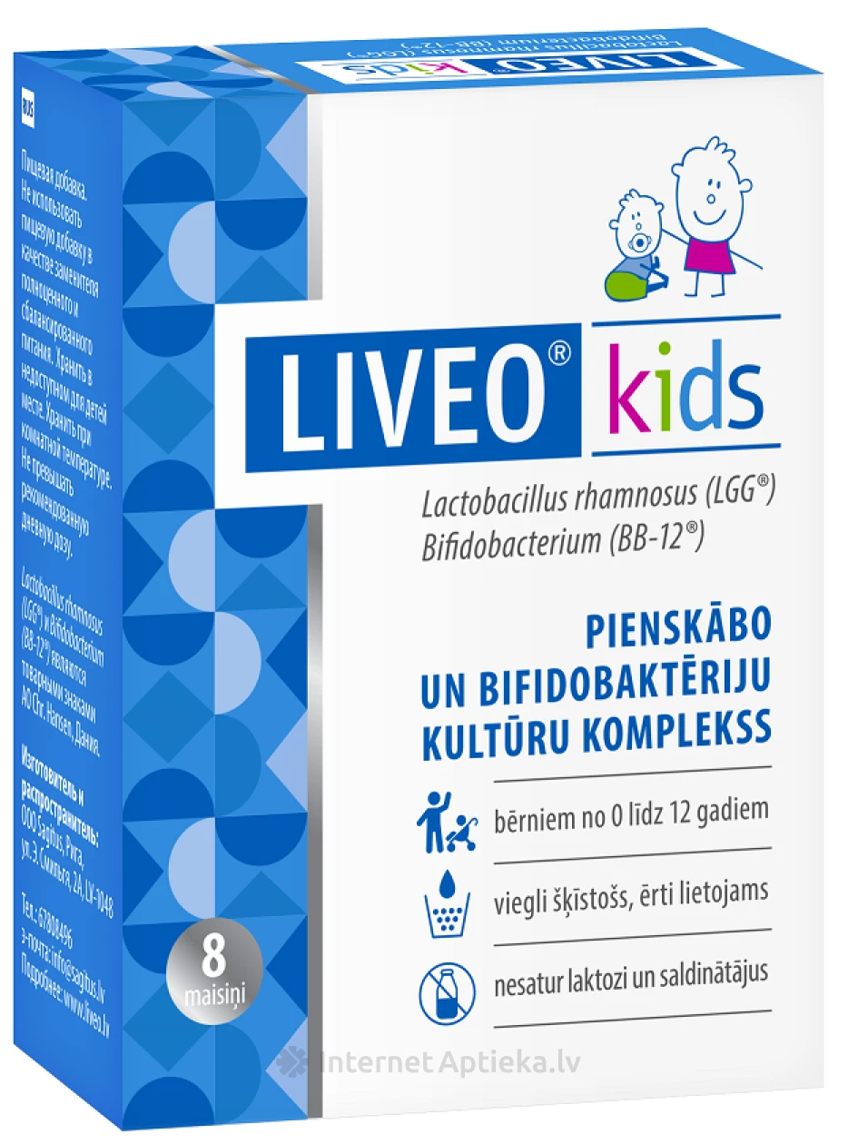 Liveo Kids mix, 8 pakki | internetaptieka.lv