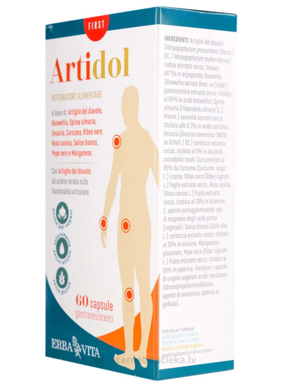 Artidol для здоровья суставов, 60 капсул | internetaptieka.lv