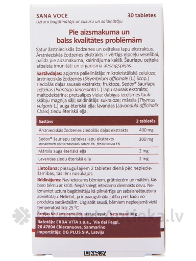 ERBA VITA Sana Voce pastillid käheduse ja häälekaotuse vastu, 30 tabletti | internetaptieka.lv