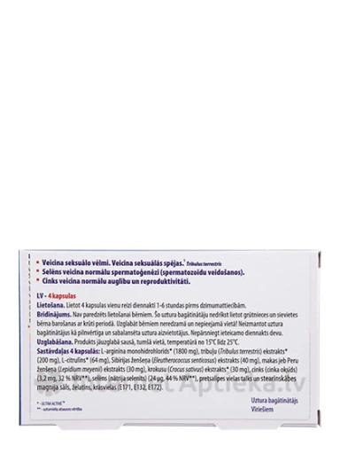 Clavin Ultra, 4 kapsulas | internetaptieka.lv