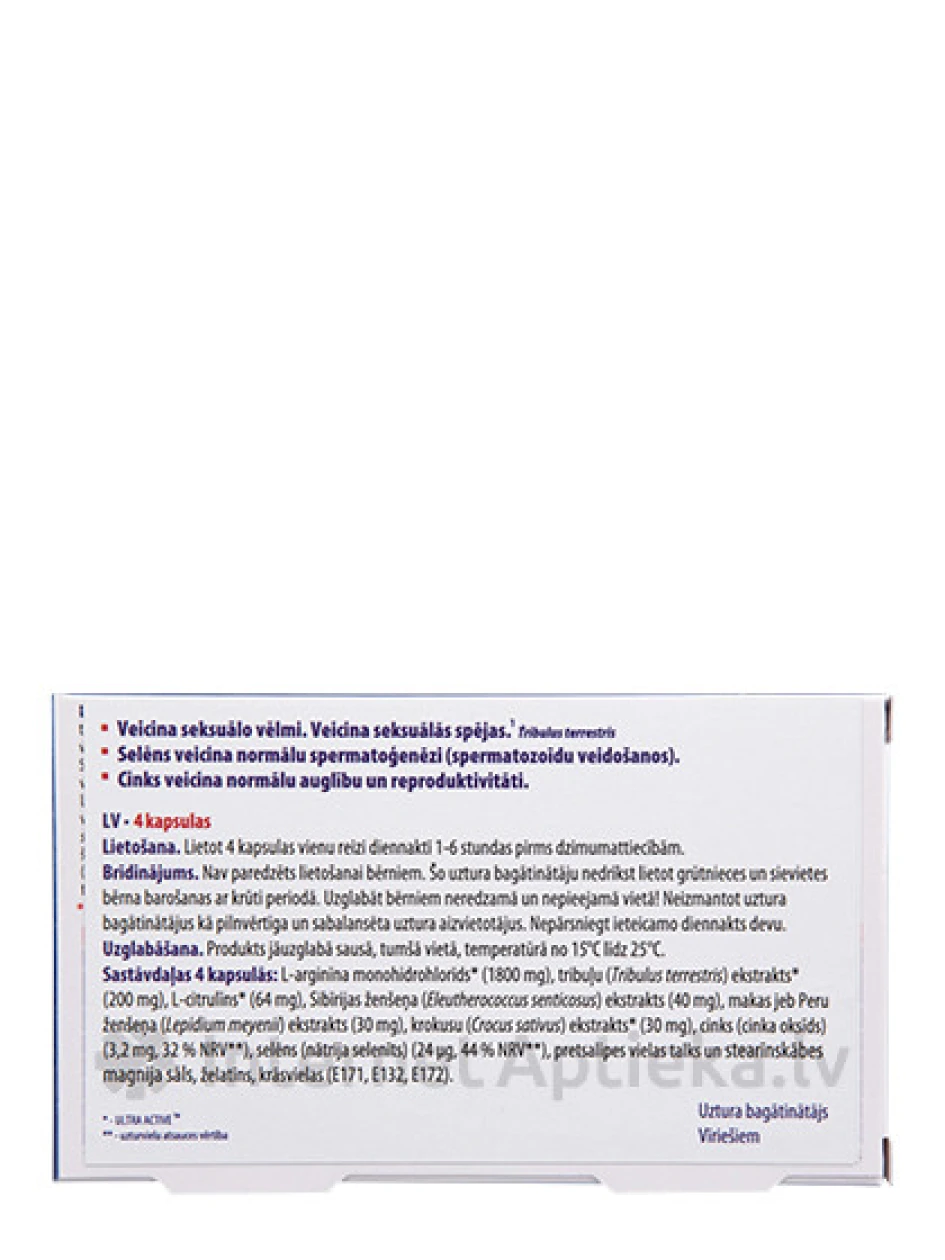 Clavin Ultra, 4 капсул | internetaptieka.lv