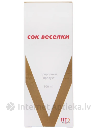Medpro Zemestauku sula, 100 ml | internetaptieka.lv