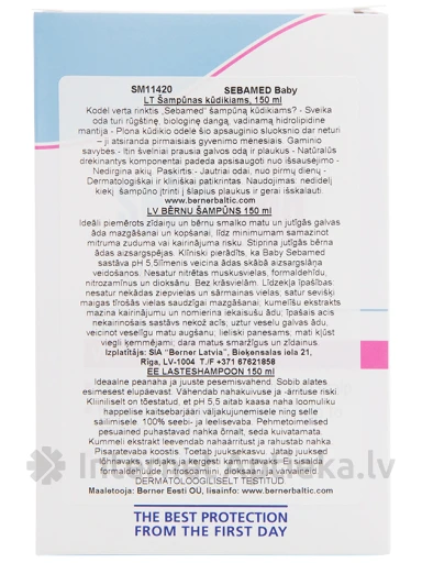 Шампунь SEBAMED BABY, 150 мл | internetaptieka.lv