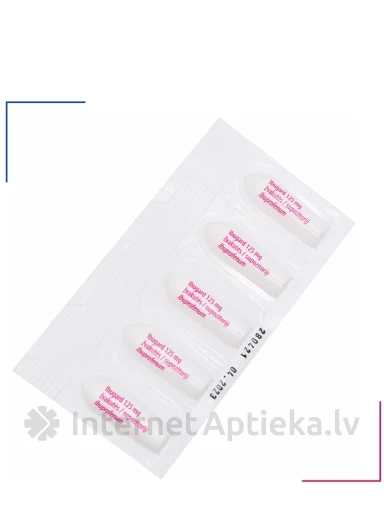 Ibugard 125 мг, 10 суппозиториев | internetaptieka.lv
