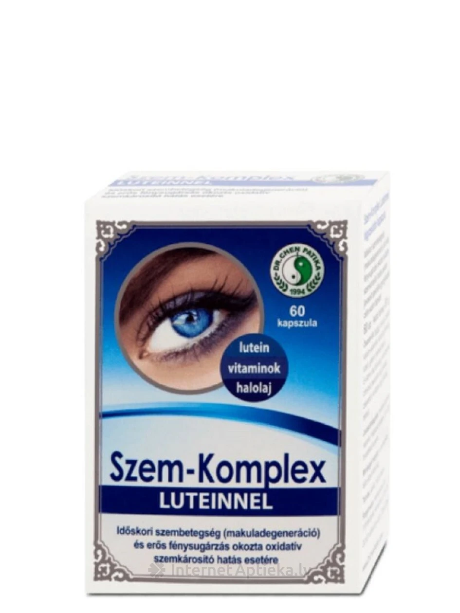 Acu komplekss ar luteīnu, 60 kapsulas | internetaptieka.lv