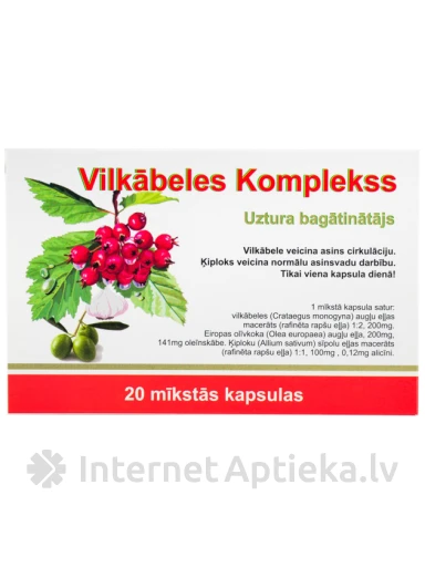 Viirpuu kompleks, 20 kapslit | internetaptieka.lv