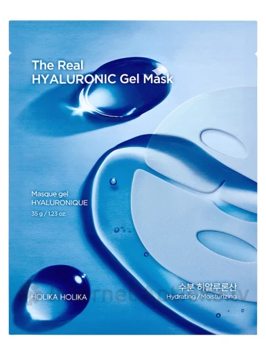 Holika Holika The Real näomask hüaluroonhappega | internetaptieka.lv