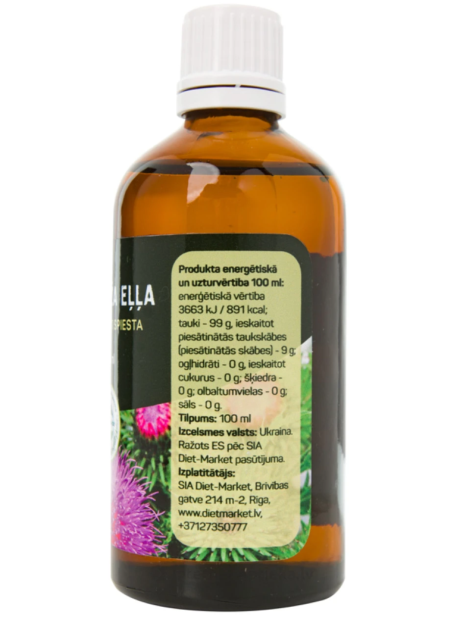  | internetaptieka.lv