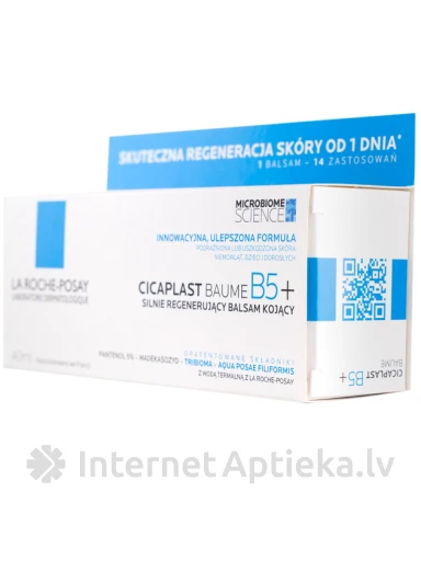 La Roche Posay Intensīvi atjaunojošs un nomierinošs balzams., 40 ml | internetaptieka.lv