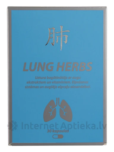 Lung herbs защита органов дыхания, 30 капсул | internetaptieka.lv