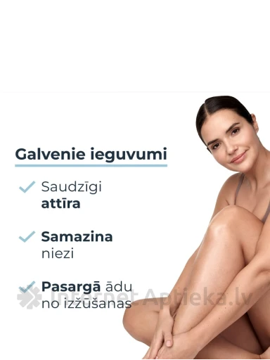 Eucerin AtopiControl attīrošā eļļa, 400 ml | internetaptieka.lv
