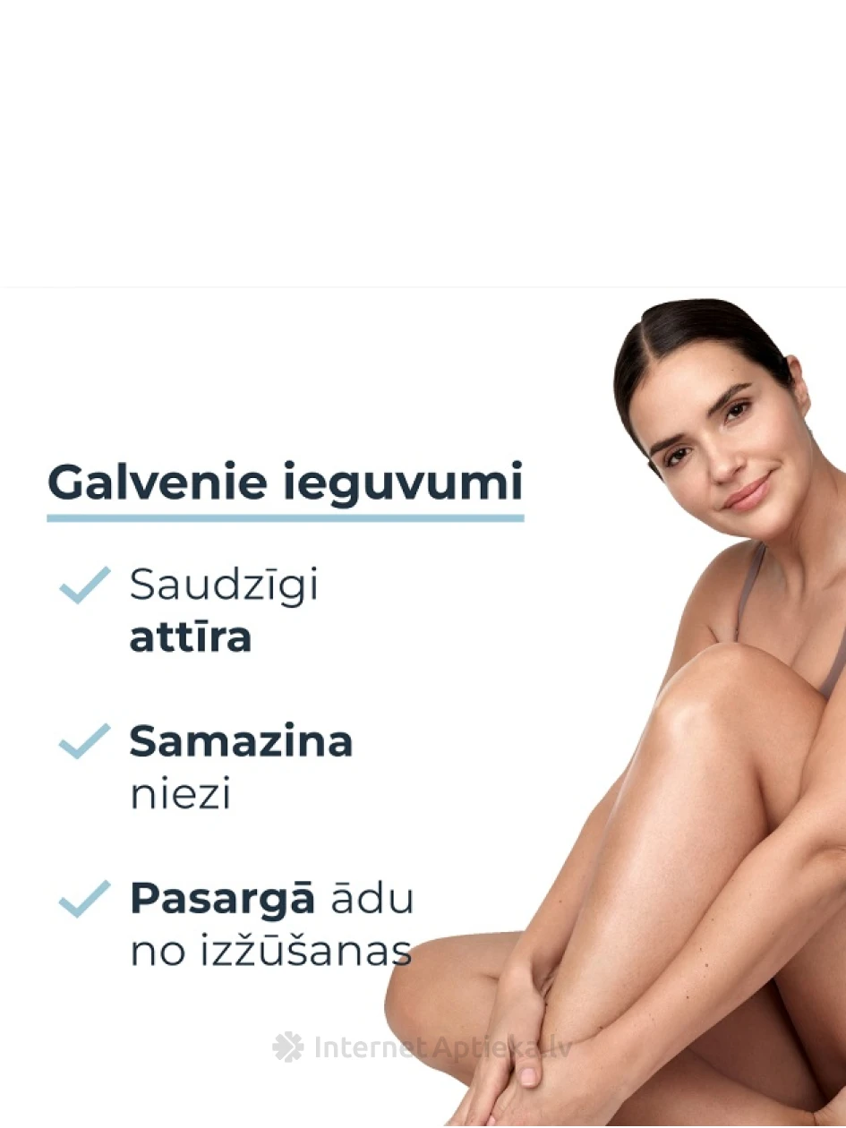 Eucerin AtopiControl attīrošā eļļa, 400 ml | internetaptieka.lv