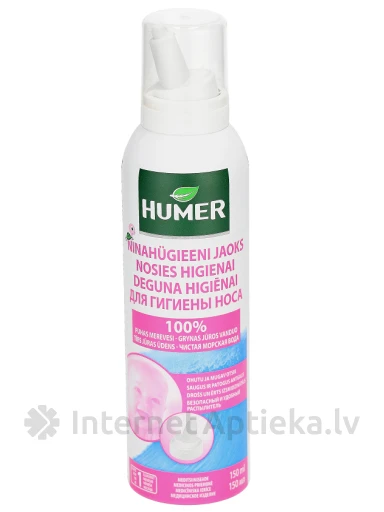 HUMER aerosols deguna higiēnai bērniem un zīdaiņiem, 150 ml | internetaptieka.lv