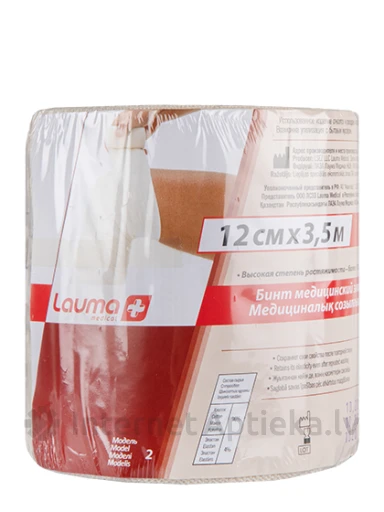 Lauma Medical Эластичный медицинский бинт 12 см x 3.5 м, 1 шт. | internetaptieka.lv