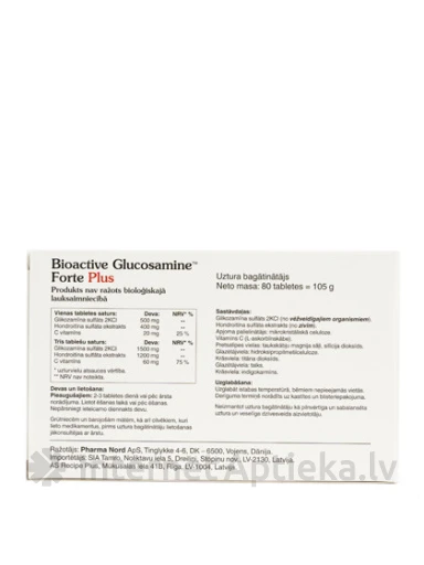 Bio Glucosamine Forte Plus, 80 таблеток | internetaptieka.lv