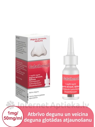 Galathenol 1mg/50mg/ml ninasprei, 10 ml | internetaptieka.lv