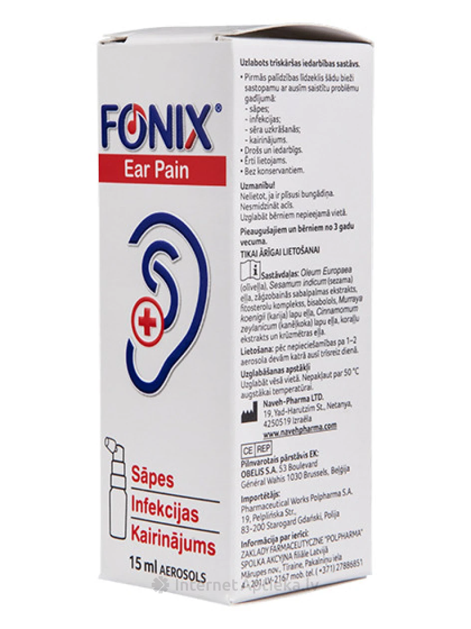 Fonix Ear Pain спрей от боли в ушах, 15мл