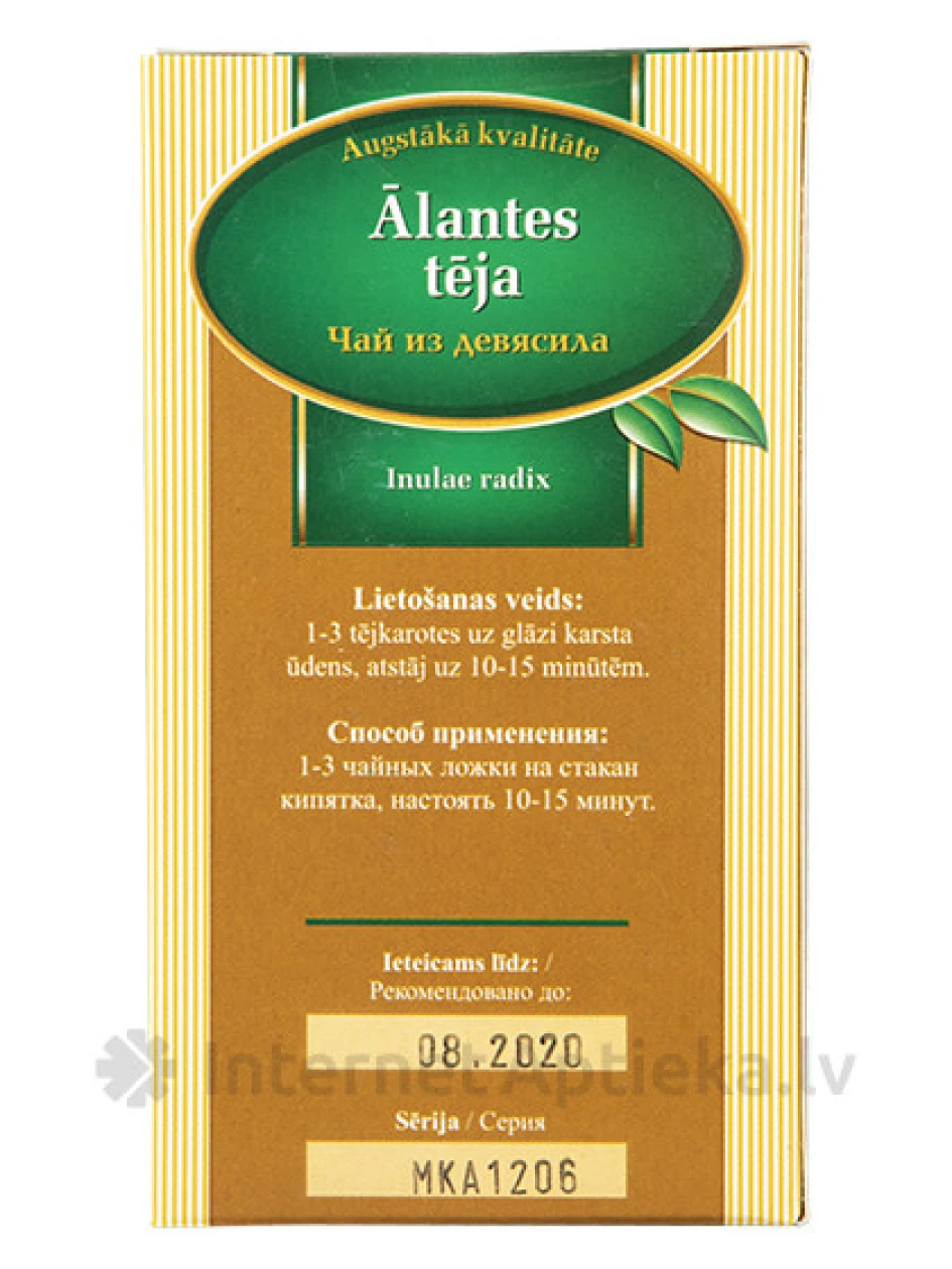 Tēja Ālante, 100 g | internetaptieka.lv