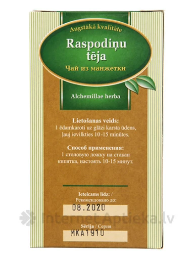 Tēja Raspodiņu, 40 g | internetaptieka.lv