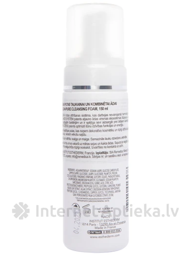Institut ESTHEDERM OSMOCLEAN Очищающая пенка для жирной и комбинированной кожи, 150 мл | internetaptieka.lv