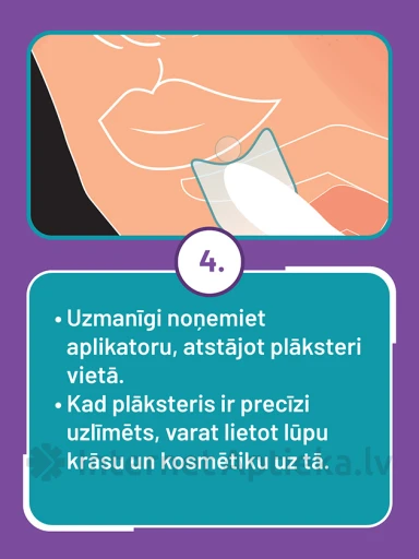 COMPEED Пластыри от герпеса, 15 шт. | internetaptieka.lv