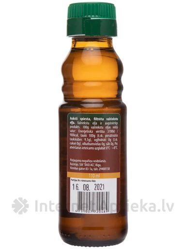 Valriekstu eļļa, 110 ml, | internetaptieka.lv