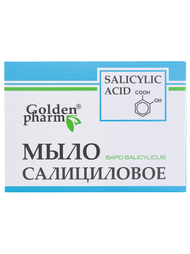 Глицериновое мыло Прополис & Салициловая кислота 100 гр