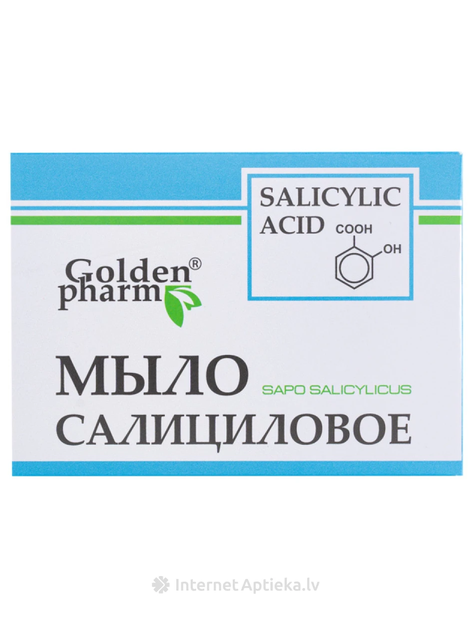 Мыло с салициловой кислотой, 70 гр | internetaptieka.lv
